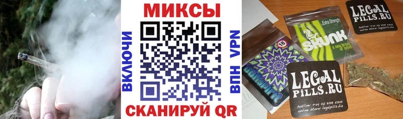 Бутират GHB  как найти закладки  omg рабочий сайт  Приморск 