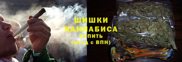 гашиш Арсеньев