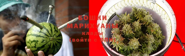 гашиш Арсеньев