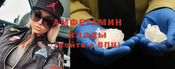 гашиш Арсеньев