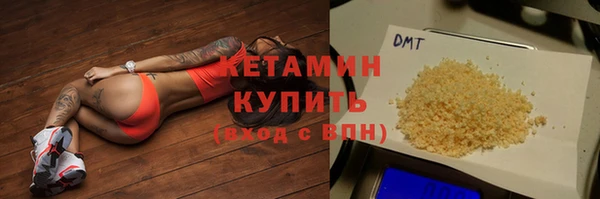 гашиш Арсеньев
