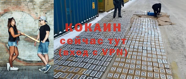марки nbome Пролетарск