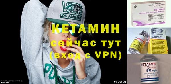 марки lsd Приозерск
