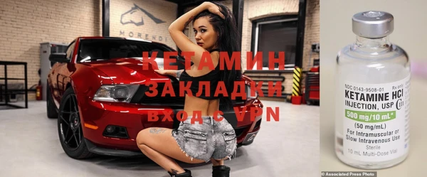 гашиш Арсеньев